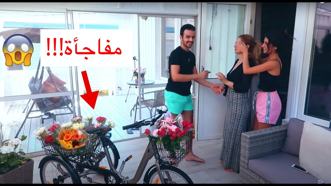 فاجئنا أمي بهدية أحلامها و صارت تبكي | (مؤثر)