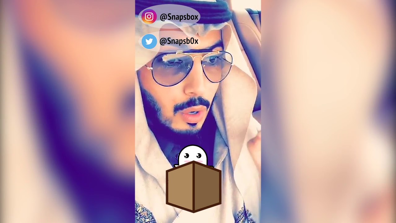 ممدوح الشمري - يدافع عن تركي ال شيخ من المشهور الكويتي !!!