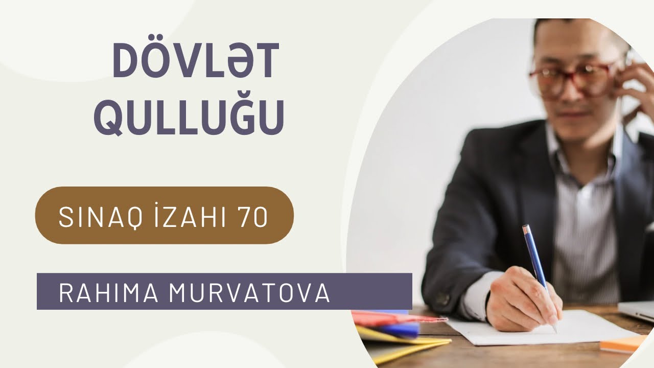 Dövlət qulluğu Azərbaycan dili sınaq izahı N70