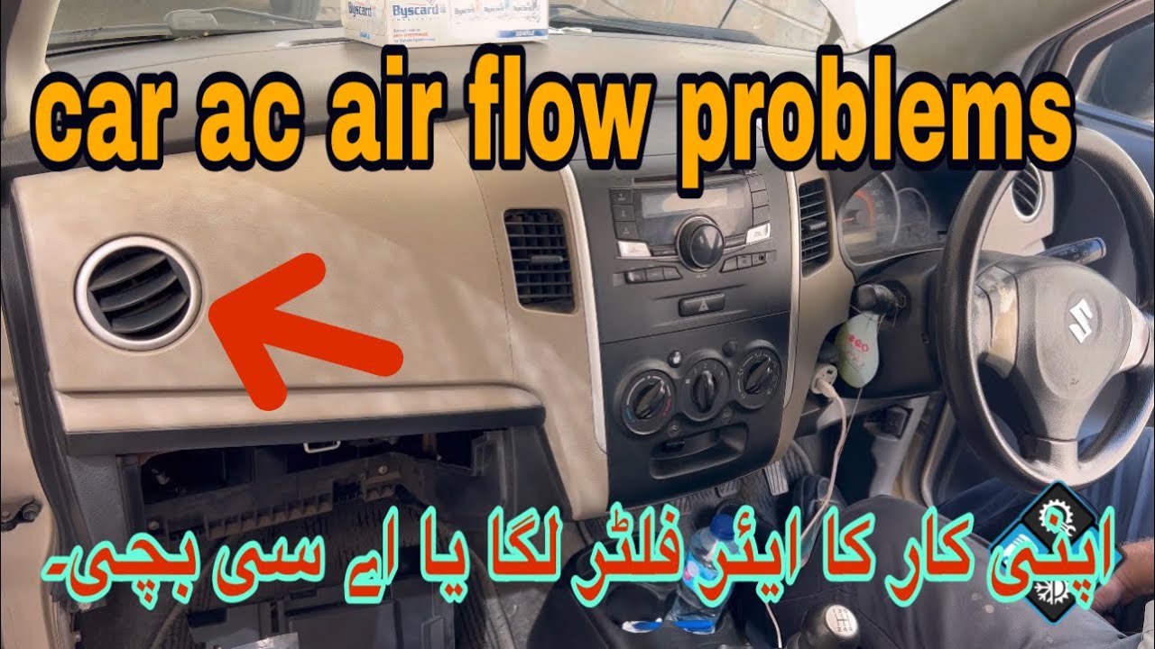 suzuki wagon r air filter| car ac air filter cleaning| Suzuki Ac Air Filter Change:SM AUTOS