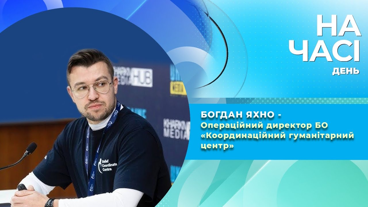 Чіткий план евакуації з Запорізькою області. Куди звертатися та що далі?
