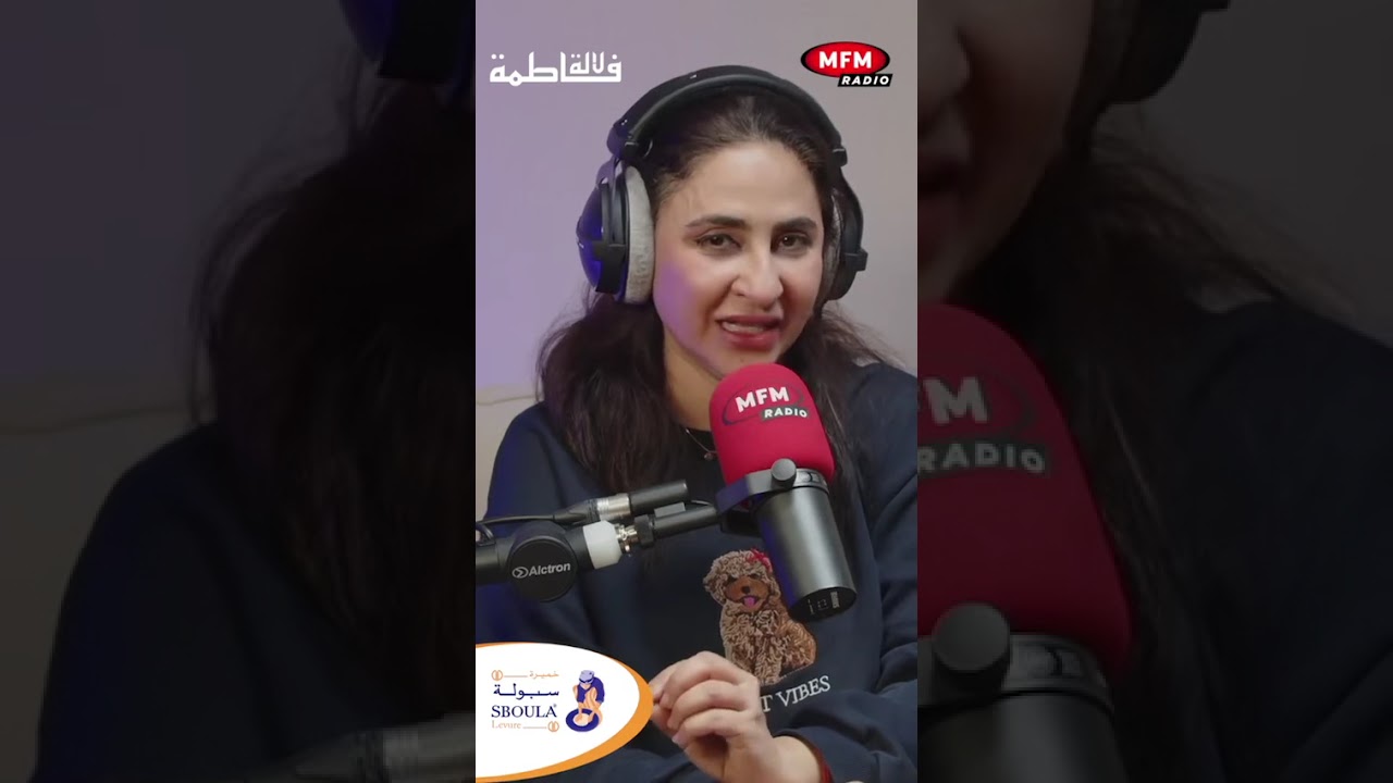 فقرة طبخ ممتعة مرفوقة بـنصيحة ذكية مع خميرة السبولة