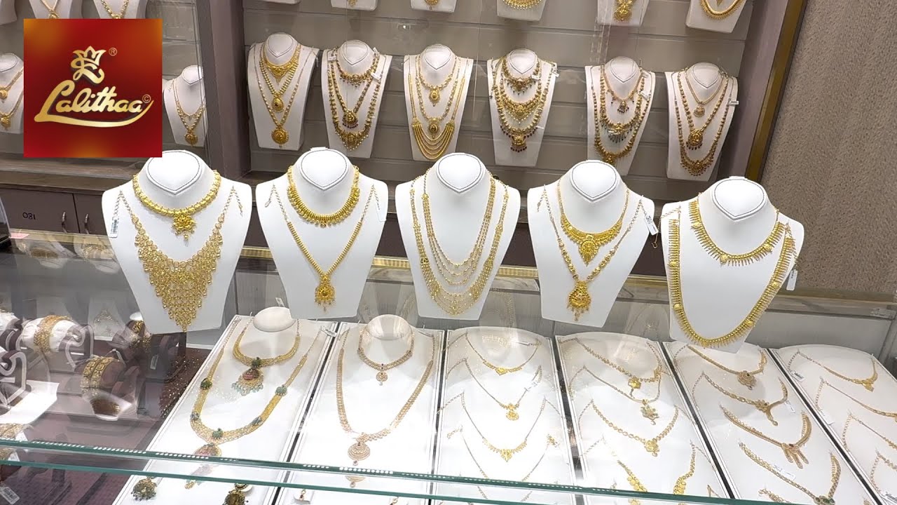 Lalithaa Jewellery Gold Necklace Collections | Kerala | Kolkata | Wedding Jewellery | Fancy Necklace