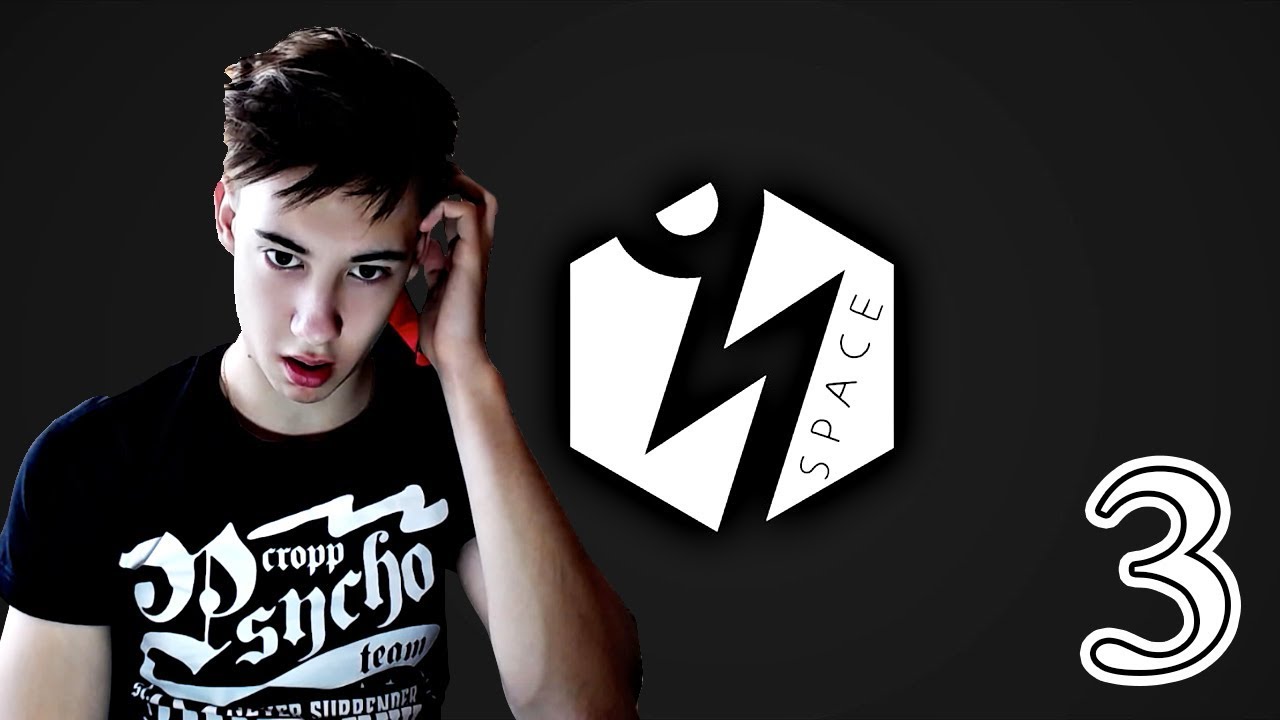 РЕАКЦИЯ НА Ninety One SPACE № 003 l БОДЬКА РЕАКЦИЯ НА Q-POP l УКРАИНЕЦ РЕАГИРУЕТ