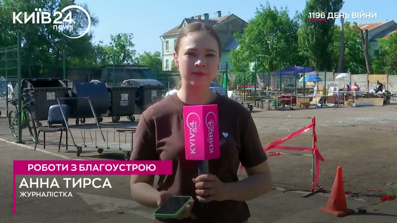 Старий стихійний ринок поблизу Центрального залізничного вокзалу демонтовано