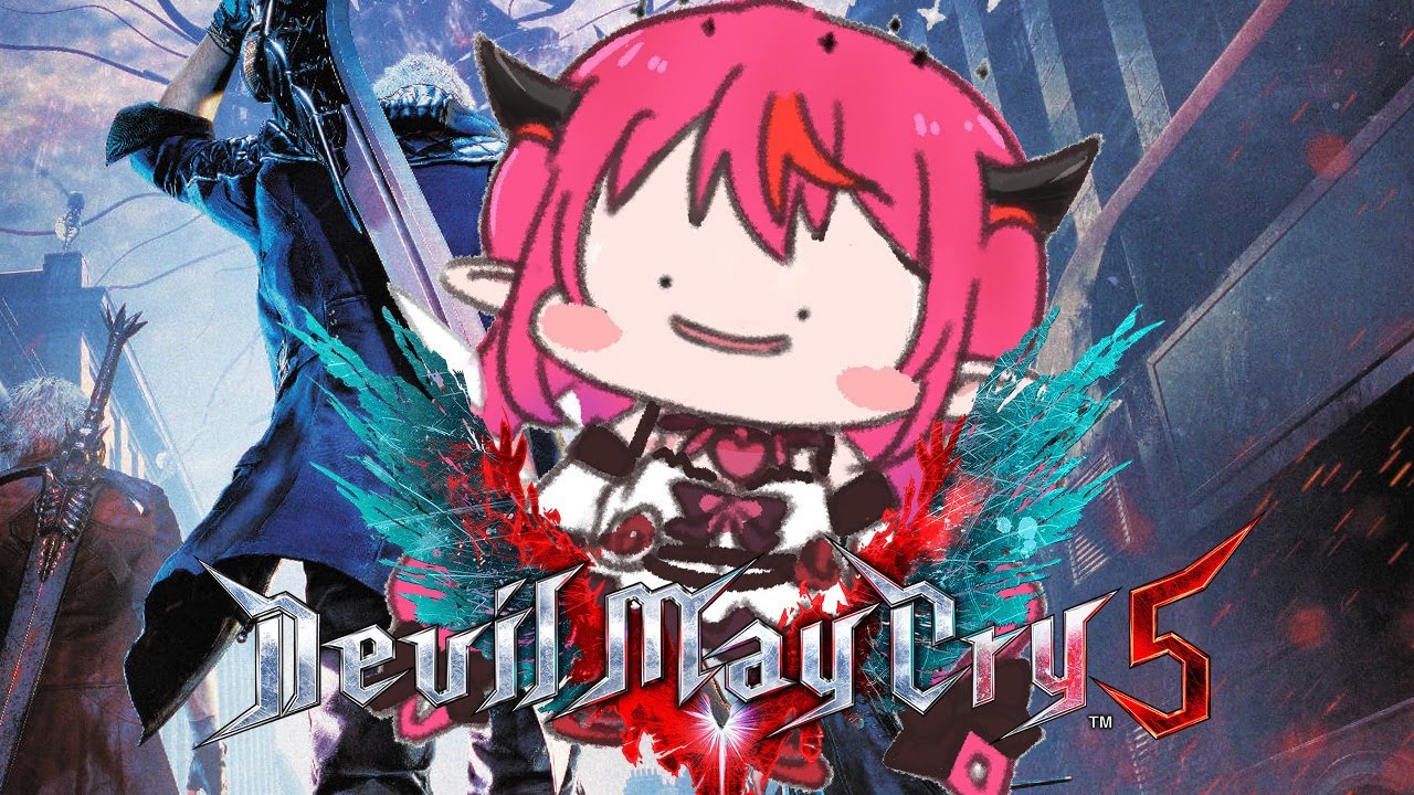 【DEVIL MAY CRY 5】WE HAVE REACHED PEAK