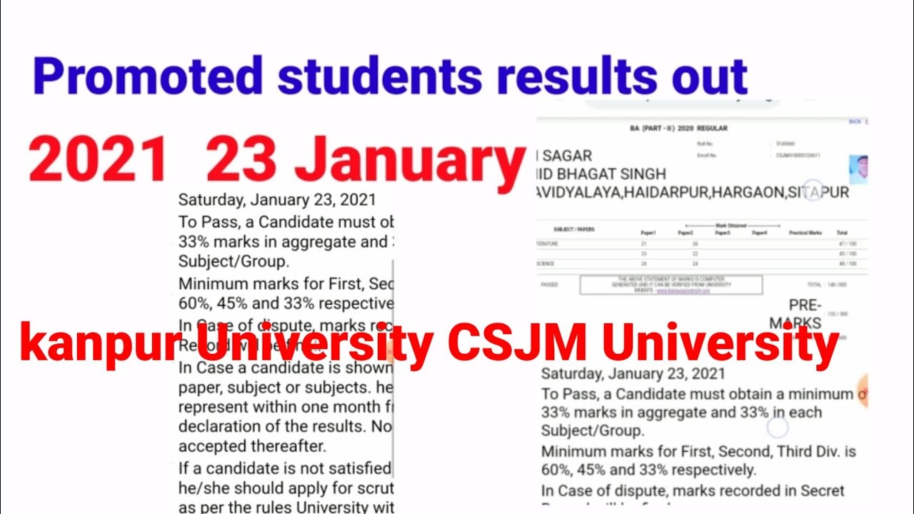 promoted students ka a gaya results 2021 kanpur University ka BA 2nd second class ka result a gaya