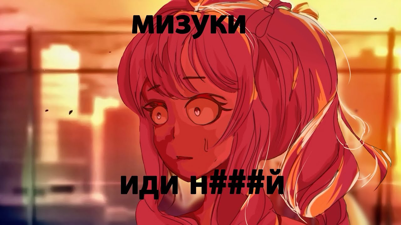 Крутки гачи Хермит Секай | Крутки Wanderer's Journey Gacha Project Sekai: Colorful Stage