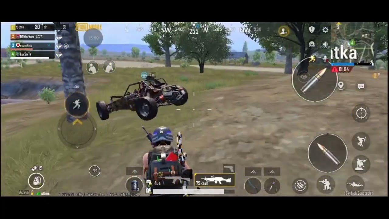 PUBG MOBILE สวัสดีเพื่อนบ้าน