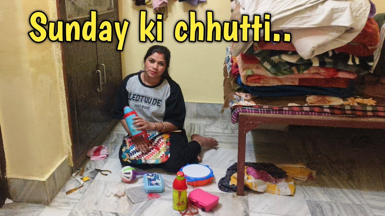 Aaj Sunday doston dekh sakte humne Sunday ke din kya-kya kiya..
