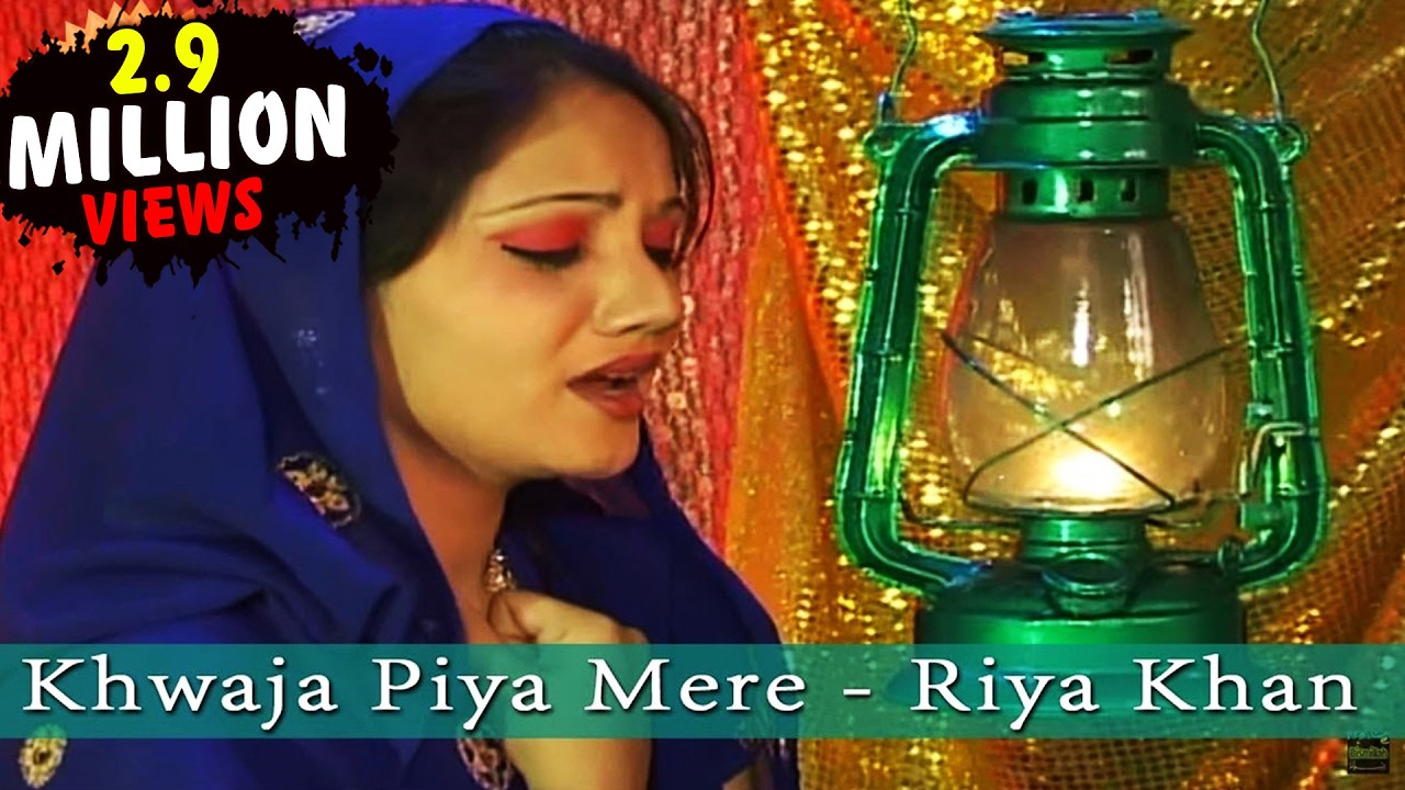 Khwaja Piya Mere | Khwaja Maharaja Hai | Khwaja Special New Video Song | Bismillah