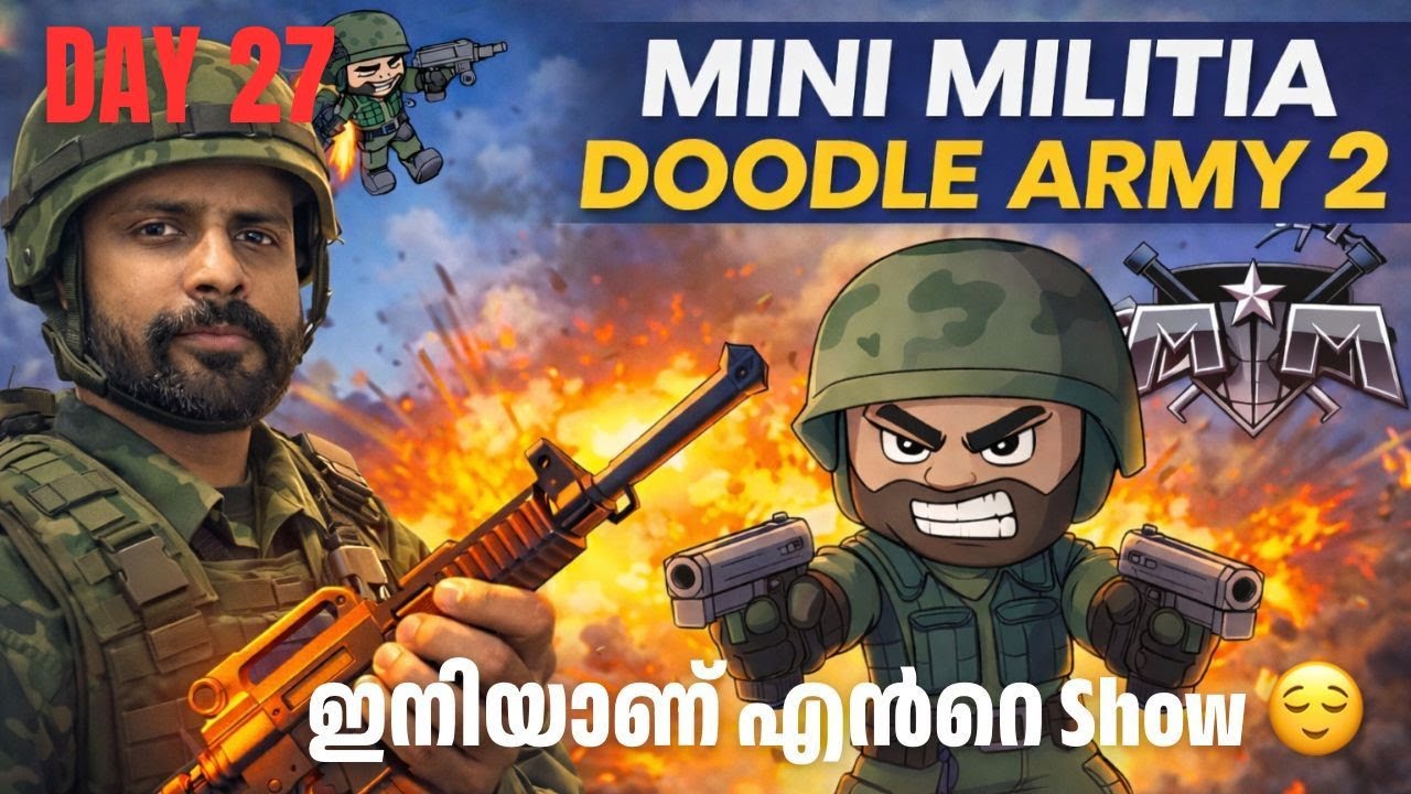 MINI MILTIA MALAYALAM LIVE  | Day 26 | Streamer Dexin