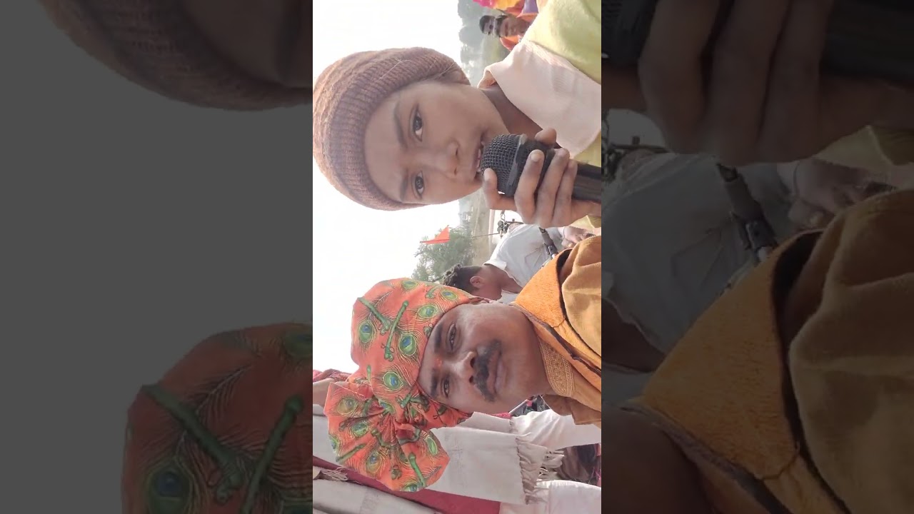 #ये तो प्रेम की बात है उधो#yah chamak ye damak ful Van mein Mahak#सब कुछ सरकार तुम्ही से है
