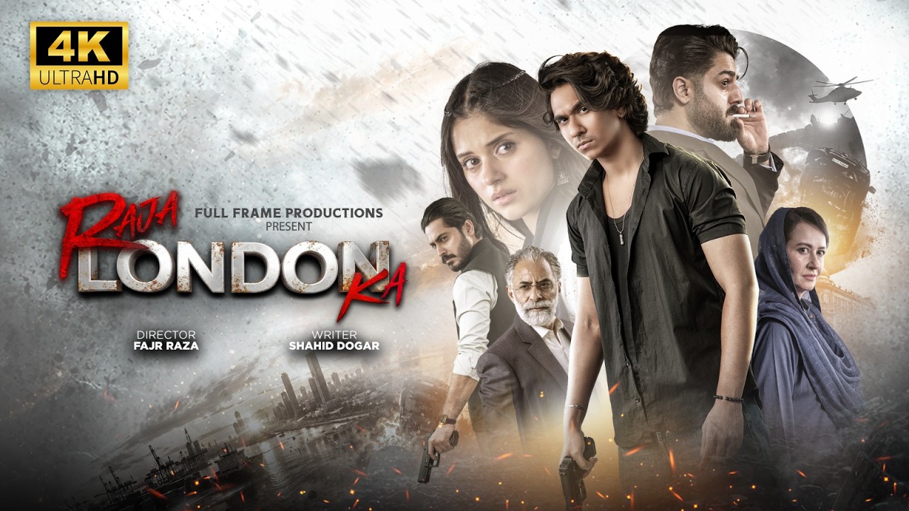 Raja London Ka || Promo || Mon -Tue at 8:00 PM || Only on @ExpressEntertainment
