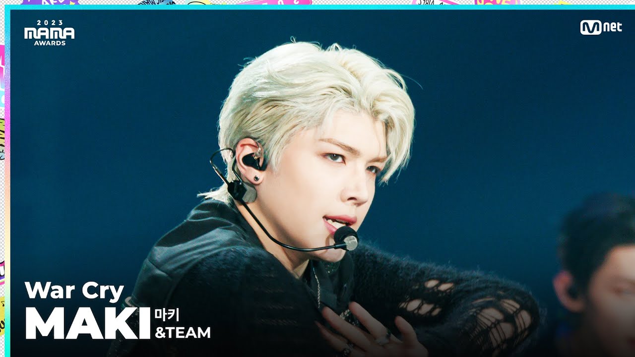 [#2023MAMA] FANCAM | &TEAM MAKI (마키) 'War Cry'