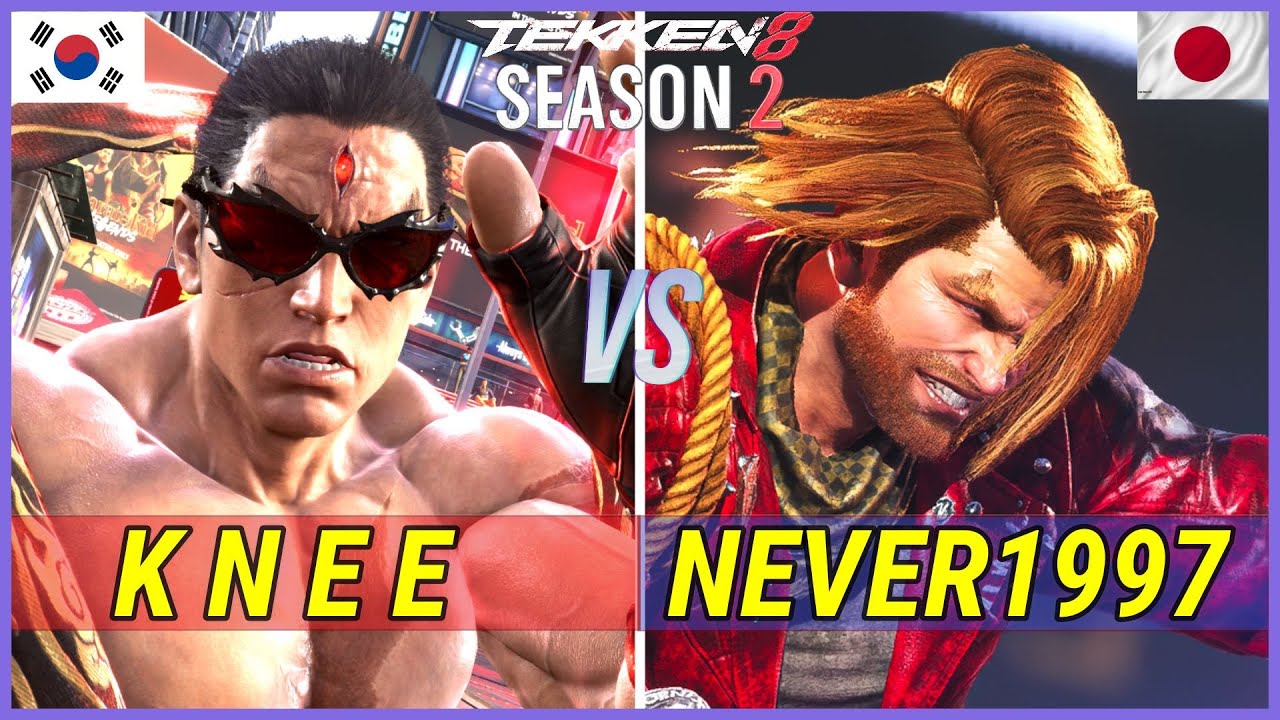 Tekken 8 | Knee (Kazuya) vs Never1997 (Paul) Ranked Matches