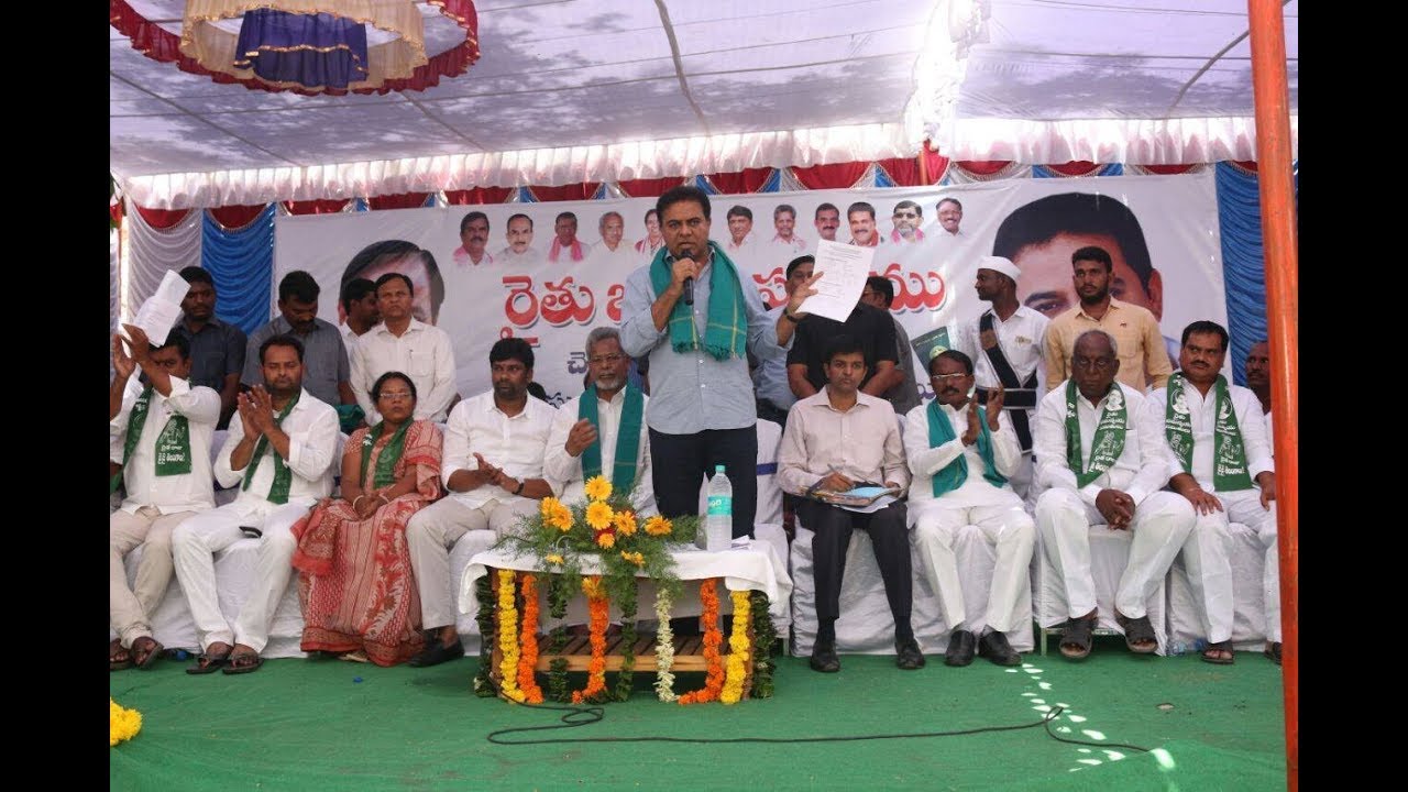 Minister KTR speech at RythuBandhu program in Namapur village, Rajanna Sircilla district