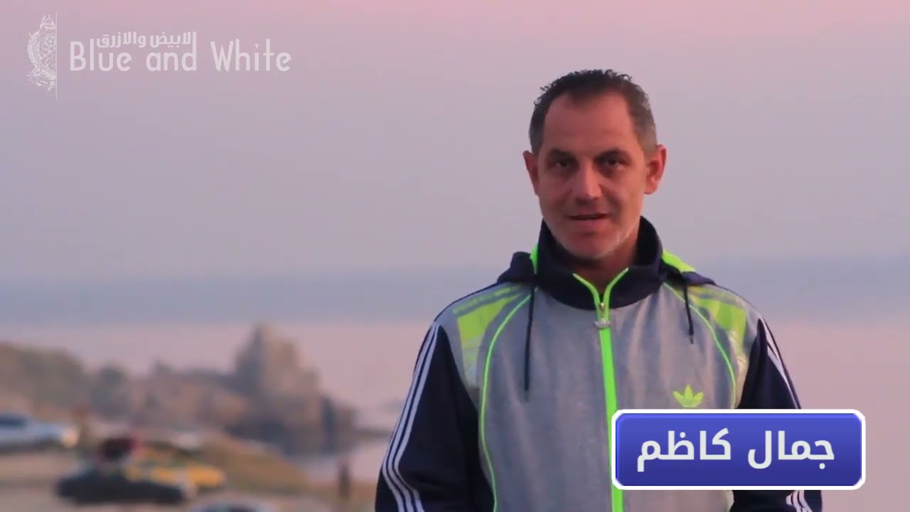 وثائقي على قلب رجل واحد | نادي حطين الرياضي