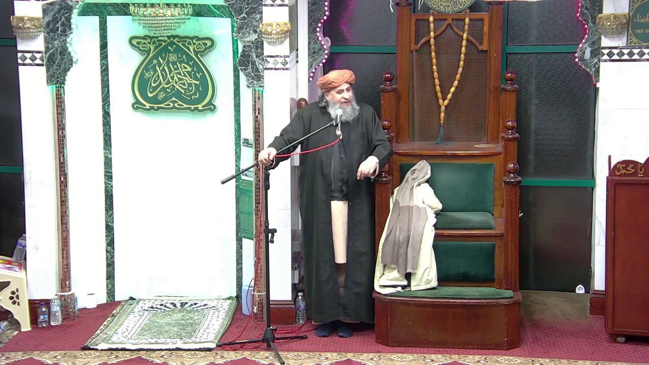 Taraweeh Live 17 & Urdu Dars-e-Quran | Ramadan 1447 AH | 06 March 2026 | @WFIALONDON