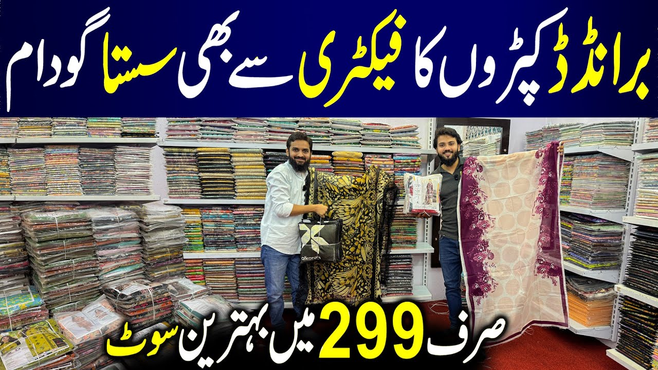 Ladies & Gents Branded Suits | 2-Piece, 3-Piece Unstitched Suits Wholesaler | Zehra Collection