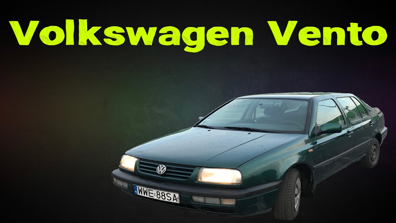 Мой Volkswagen Vento 1996 НЕ обзор #1