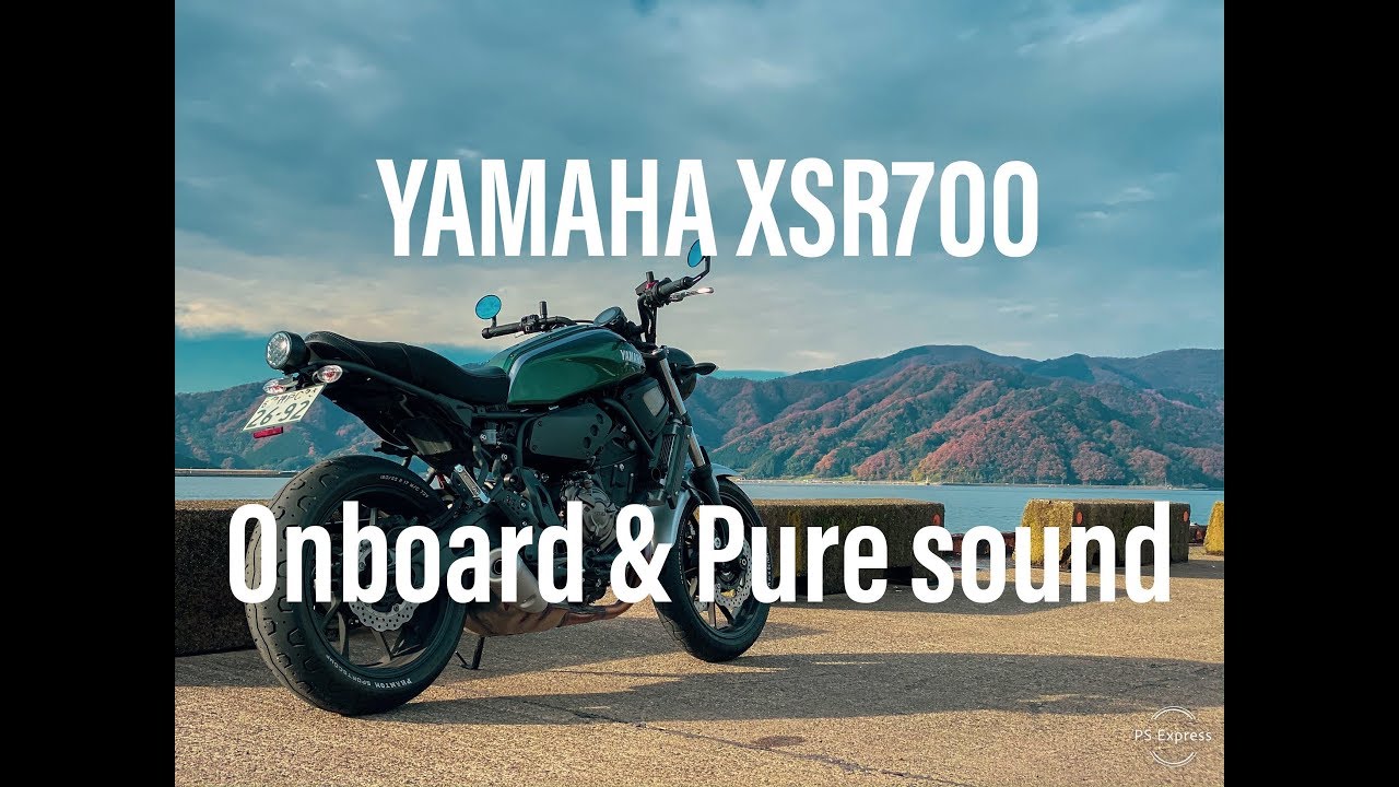 YAMAHA XSR700 Onboard & Pure sound