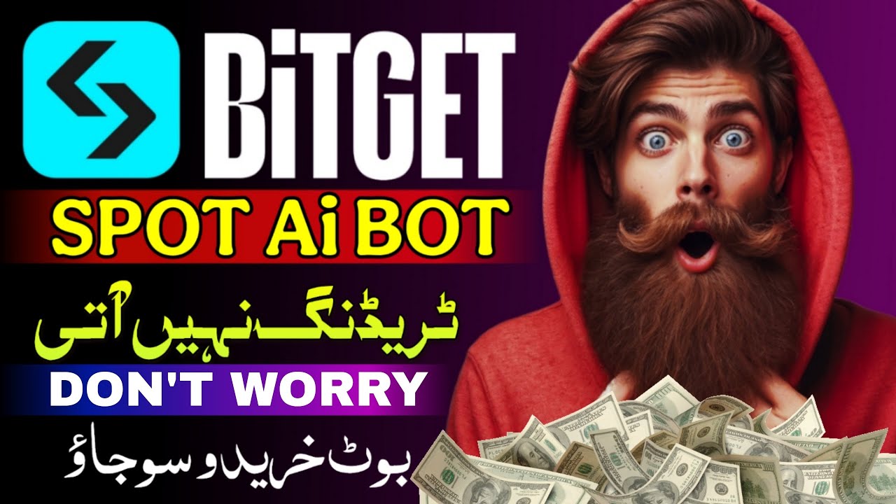 Bitget spot Ai trading bot complete details | bitget exchange | trading tutorial for beginners