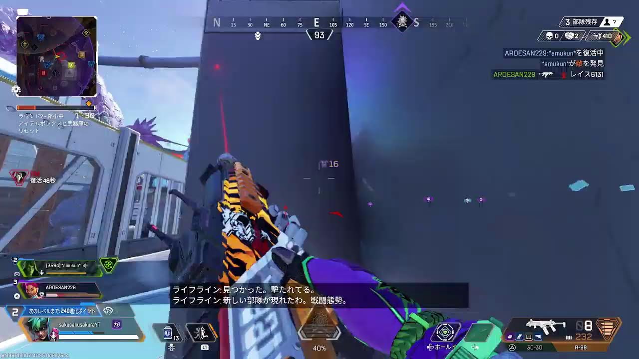 【旦那APEX】参加型カジュアル！たくさん参加してくれると嬉しいです！！