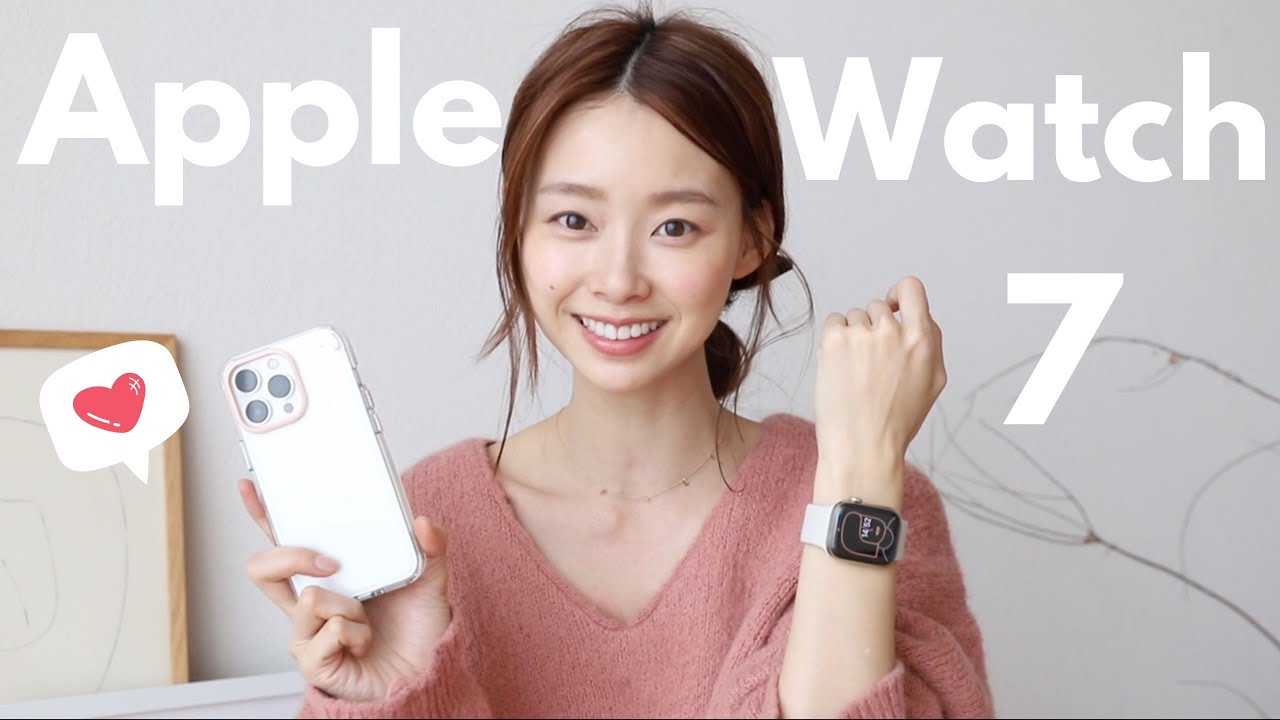 你可以買Apple Watch 7 的十個理由💕