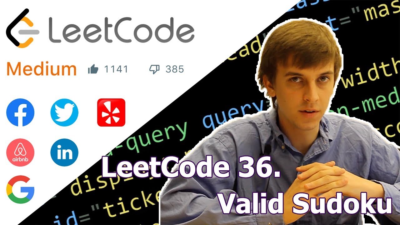 LeetCode 36. Правильная головоломка судоку (объяснение алгоритма)