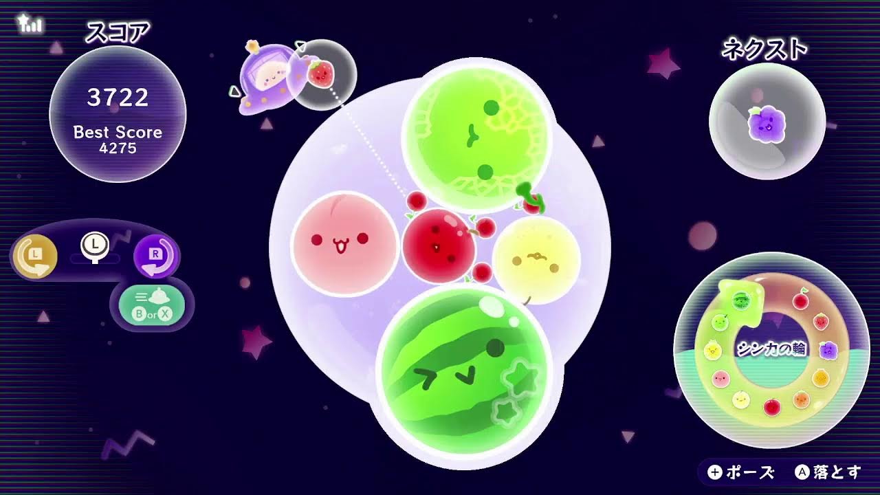 スイカゲームぷらねっとでダブスイしたい5日目