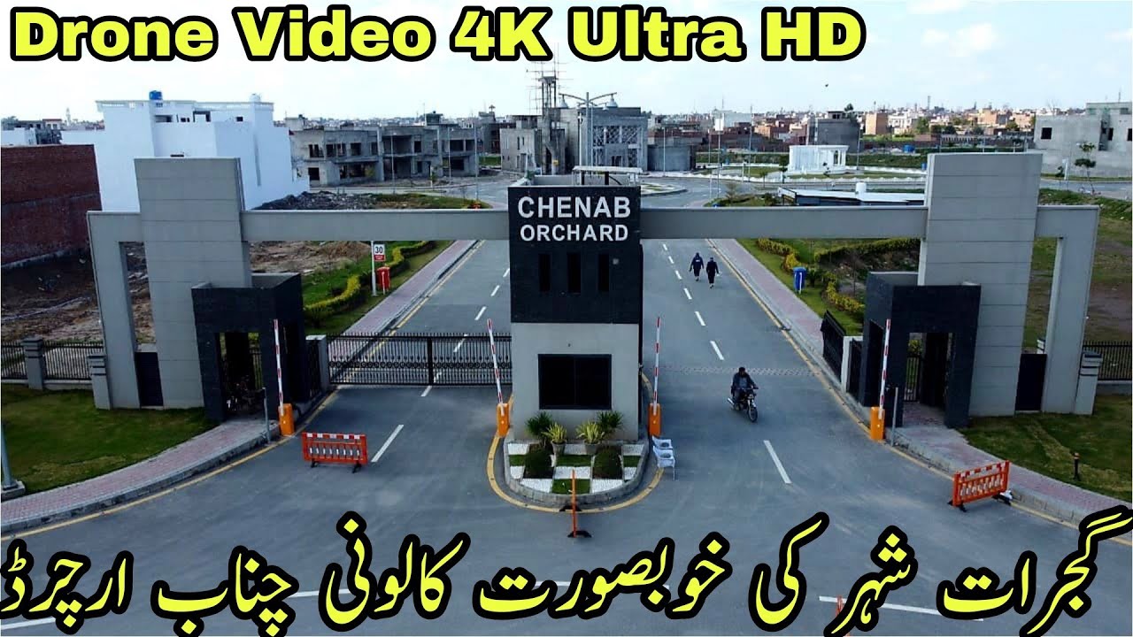 Chenab Orchard Gujrat | Chenab Orchard Housing Society | Melhi Group Of Companies | Gujrat Pakistan