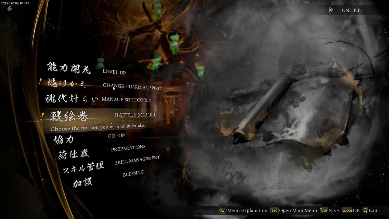 🔴 Gaming and Chilling - www.twitch.tv/issaLIONEL