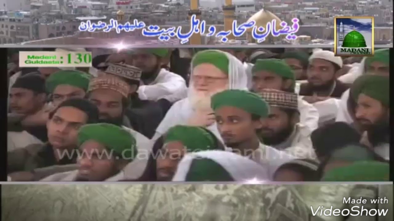 Yazeed paleed ka wakia /