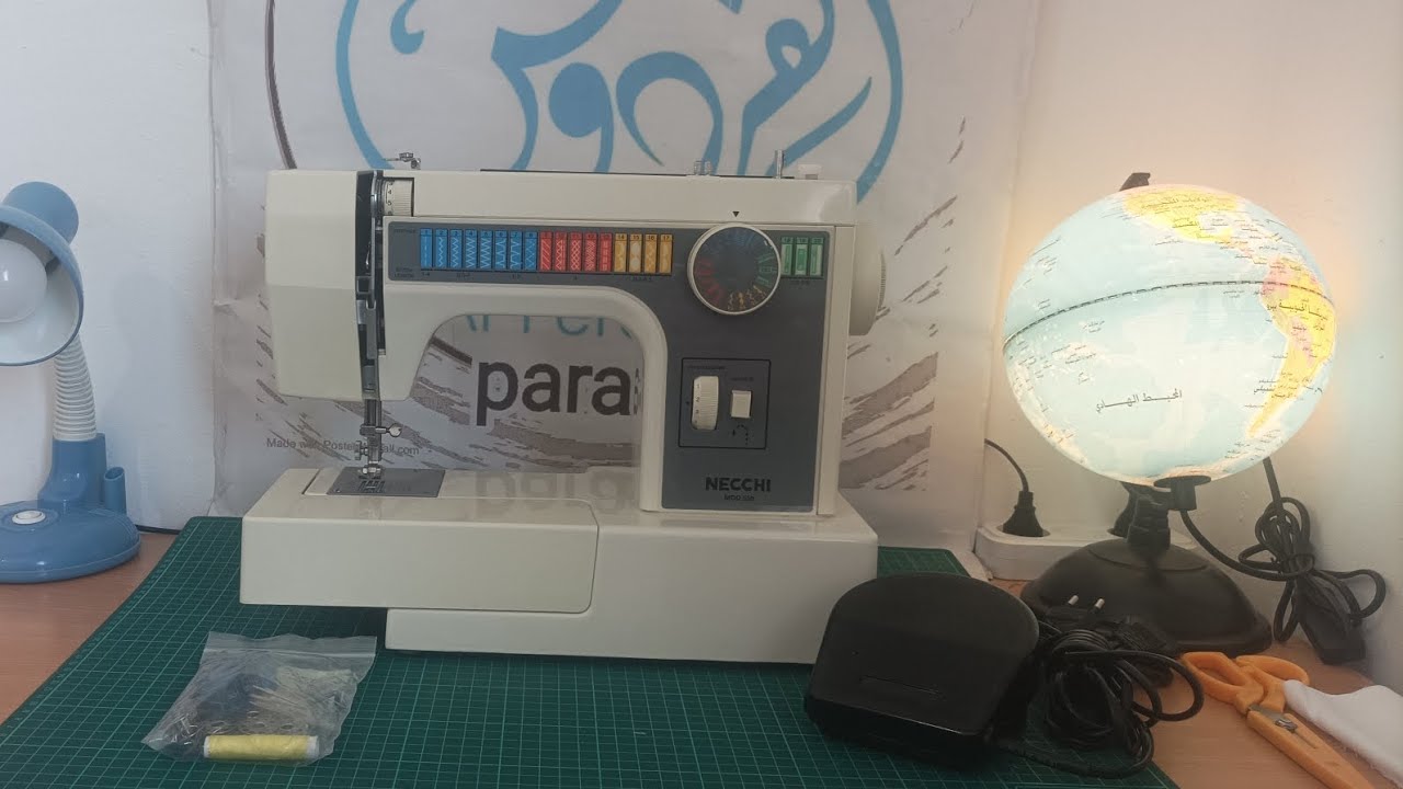 machine a coudre necchi 559