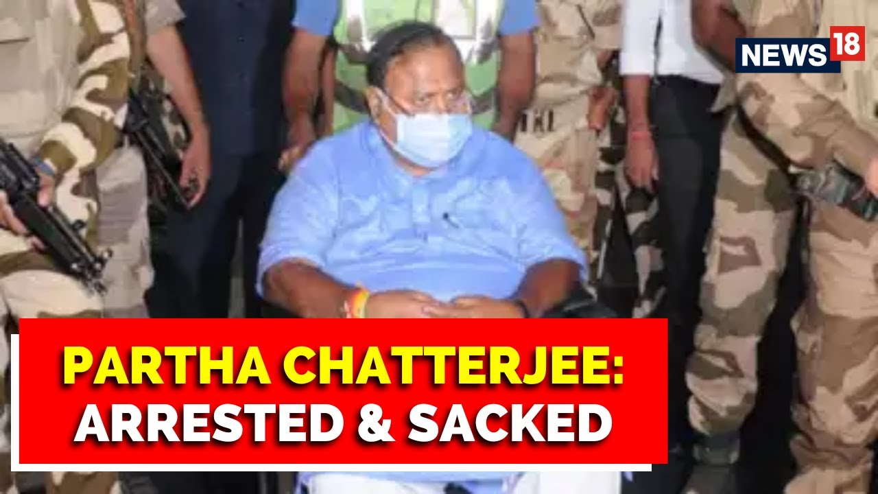 TMC's Partha Chatterjee Arrested And Removed From All Organisational Posts | SSC Scam | English News