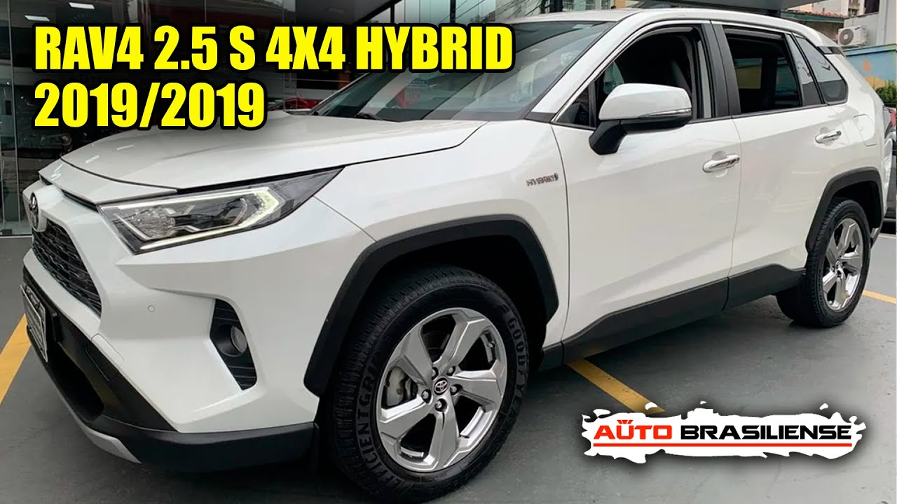 RAV4 2.5 S 4X4 HYBRID | 2019/2019