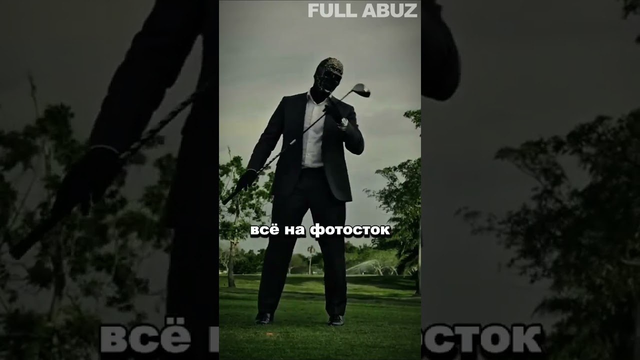 Топовые t3mkи в шапке проф иля!