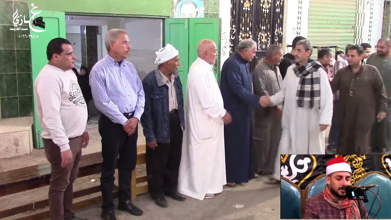 الشيخ محمد سليمان شهاب  ربع العشاء عزاء فقيده الشباب شيماء خيري الشويحي  قريه شبراهور السنبلاوين