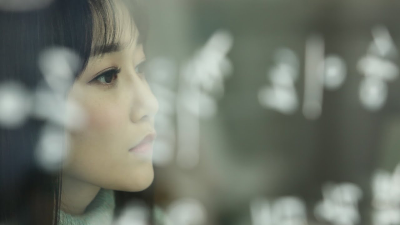 Only One (그대는) official Music Video