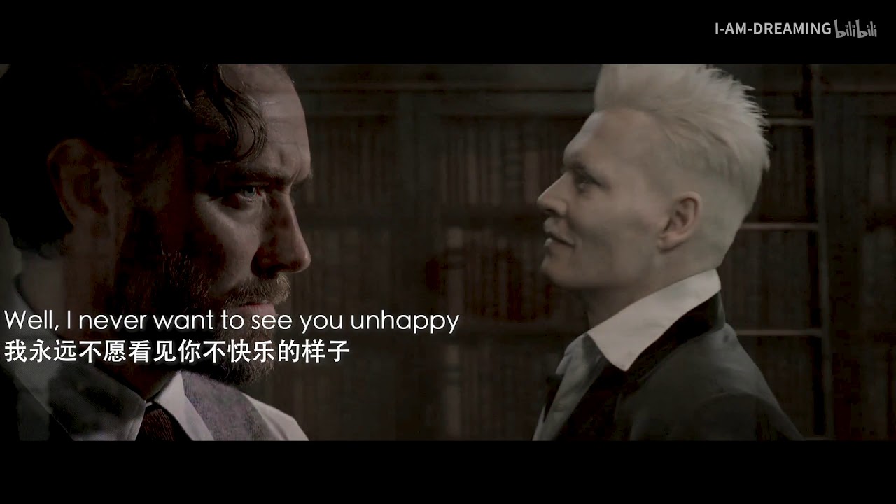 [FMV]Grindeldore - Almost Lover