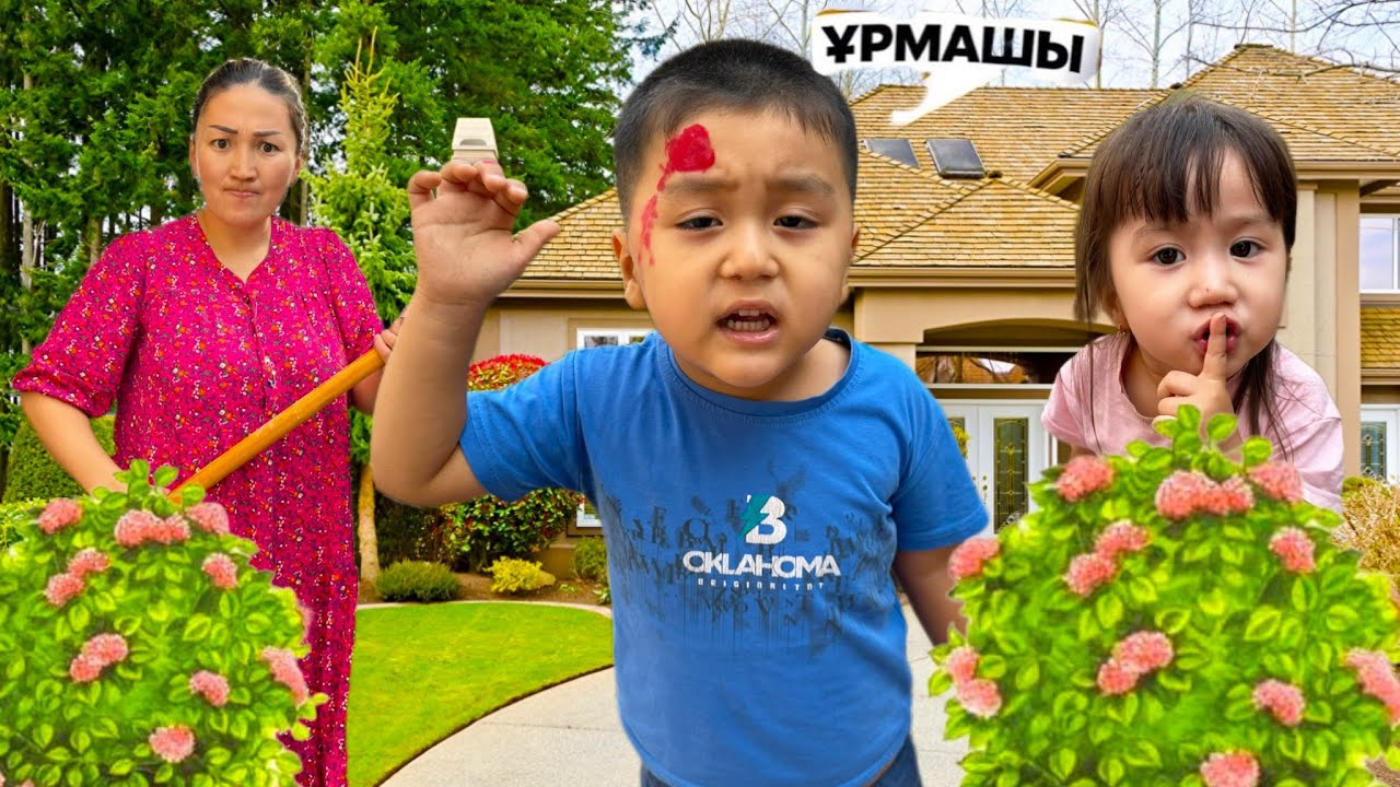 АЛИЖАН ТЕРЕЗЕДЕН ҚҰЛАП КЕТТІ😱😰🙏МАМА БІЗДІІ ЖЕЕЕЕСТКААААА ҰРДЫ🫣😰😂