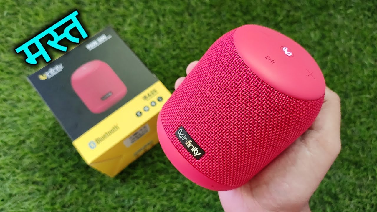 Infinity (JBL) Fuze 200 | UNBOXING & REVIEW | 15W Portable Speaker | IPX7 | Under 2000-3000 | hindi