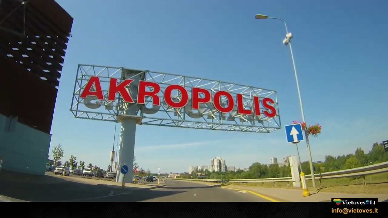 Virtualus &Scaron;e&scaron;kinės turas / Virtual Tour of Seskine, Lithuania