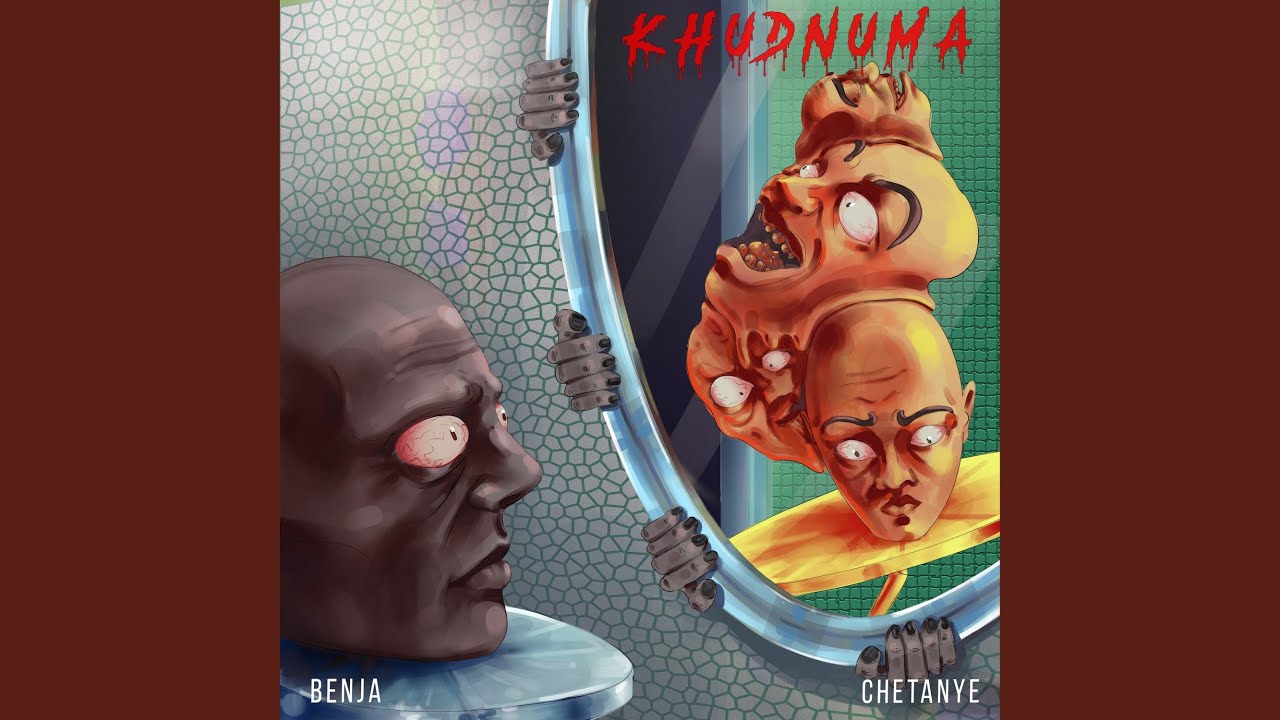 Khudnuma
