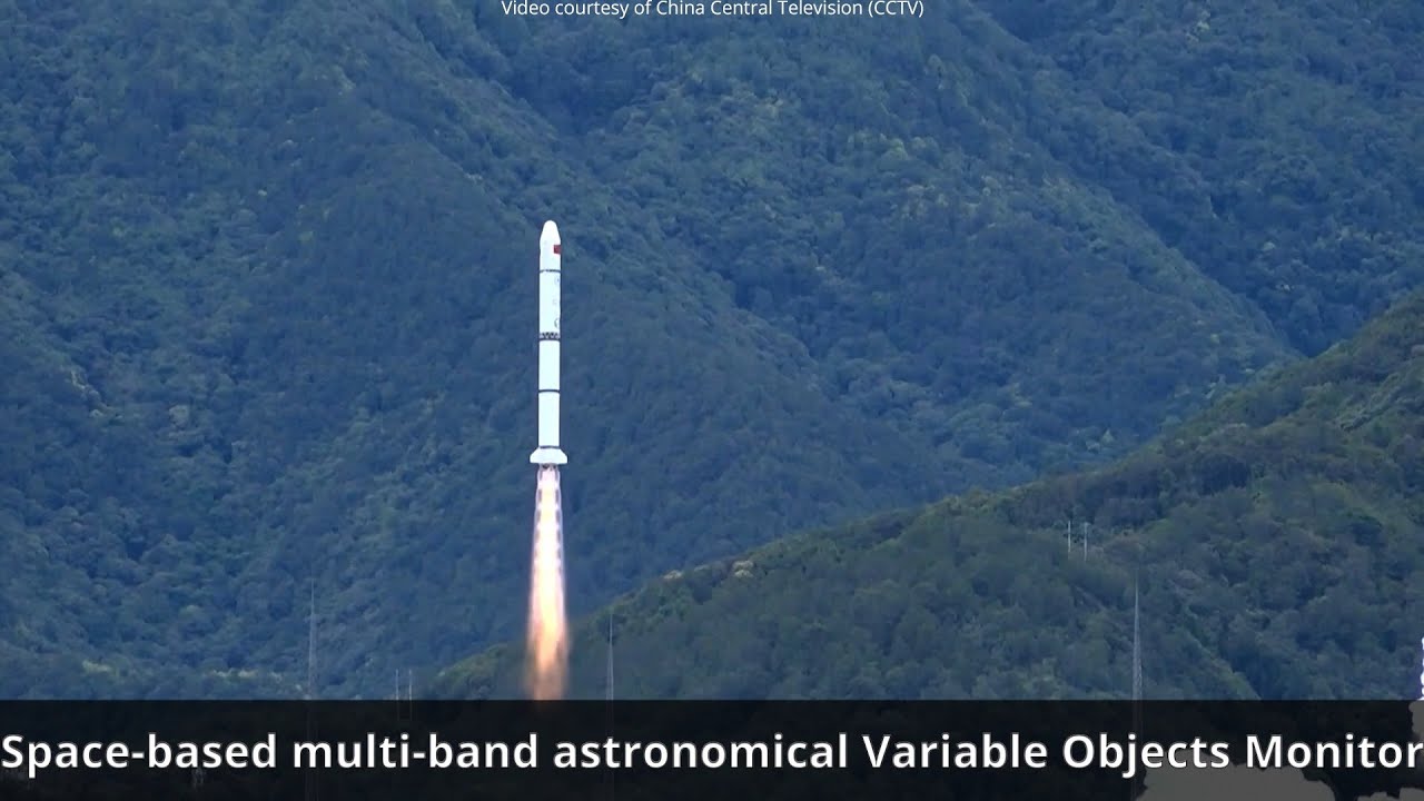SVOM launch