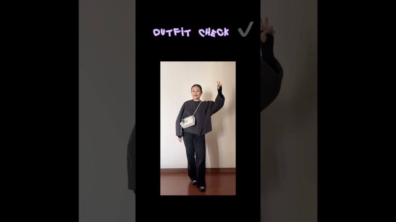 쇼핑가기 전 아웃핏 체크 ✔️ #ootd #아웃핏 #데일리룩코디 #outfitinspo #ootdguide #오오티디