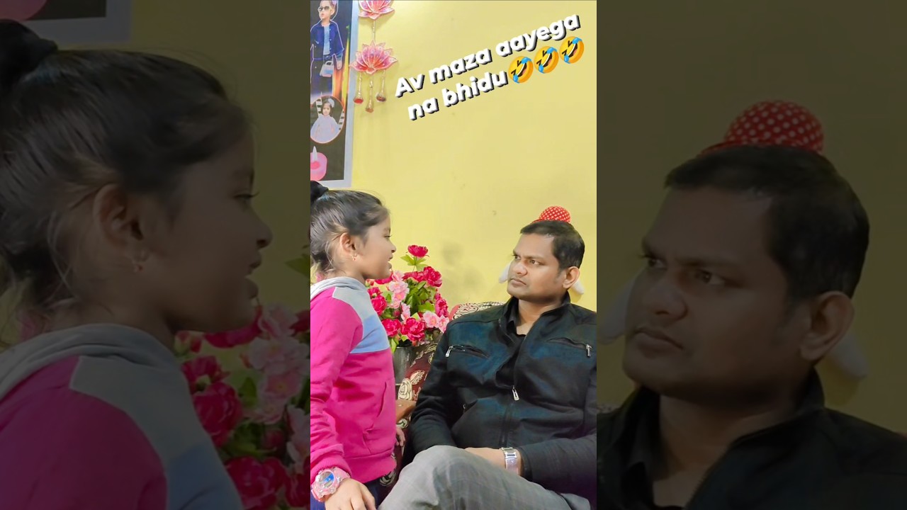 father and daughter comedy / 