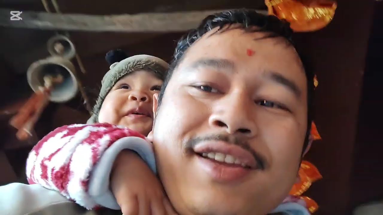 माघे संक्रान्ति 1 गते 