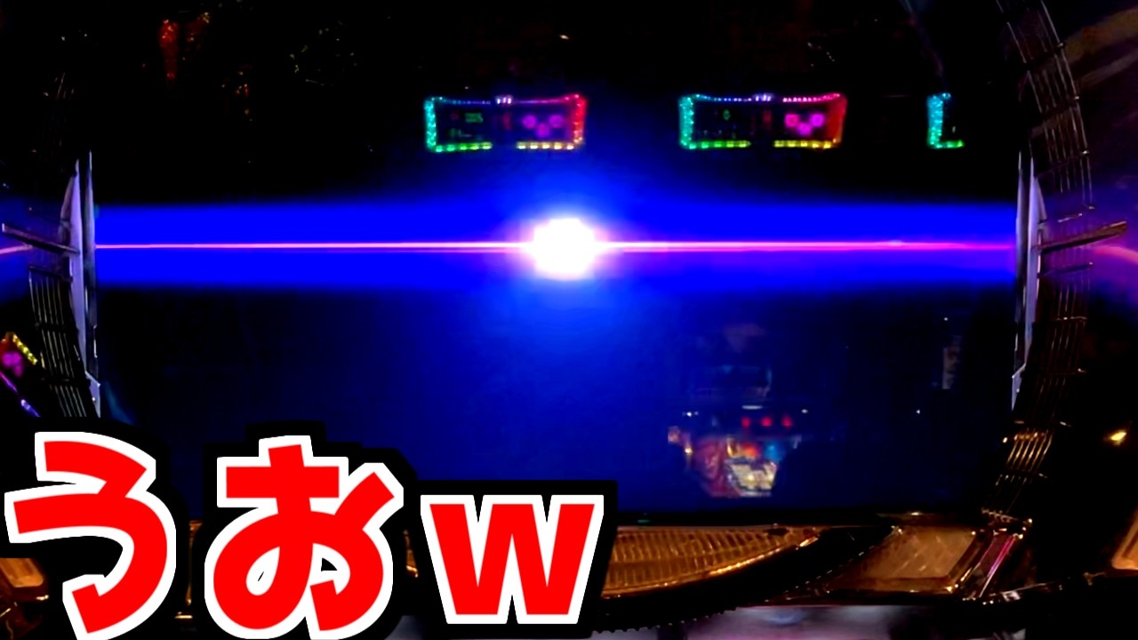 【パチスロ】とても良いフリーズを引きました